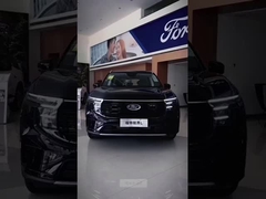 RUIJIE Changan Ford SUV średniej wielkości 2025 EdgeL 2.0TEcoBoost 4WD 7-osobowy Ultimate Edition