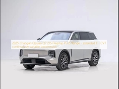 2025 Changan Qiyuan Q7 215 Flagship PLUS Range - rozszerzona skrzynia biegów E - CVT