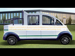 Obsługa dostosowywania koloru/silnika/baterii/metalowej podłogi. Wszystkie modele są standardowo wyposażone w wspomaganie hamowania. 5-osobowy elektryczny pickup patrolowy